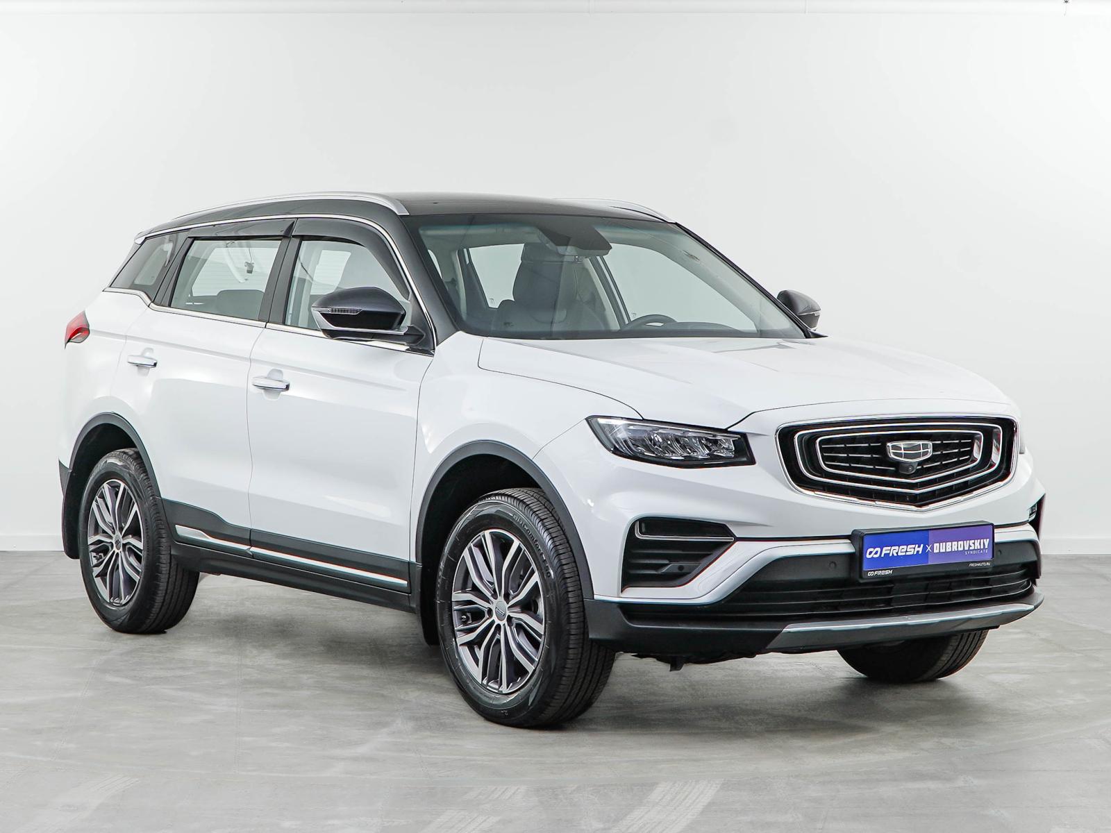 Chery Tiggo 4 Pro 2023