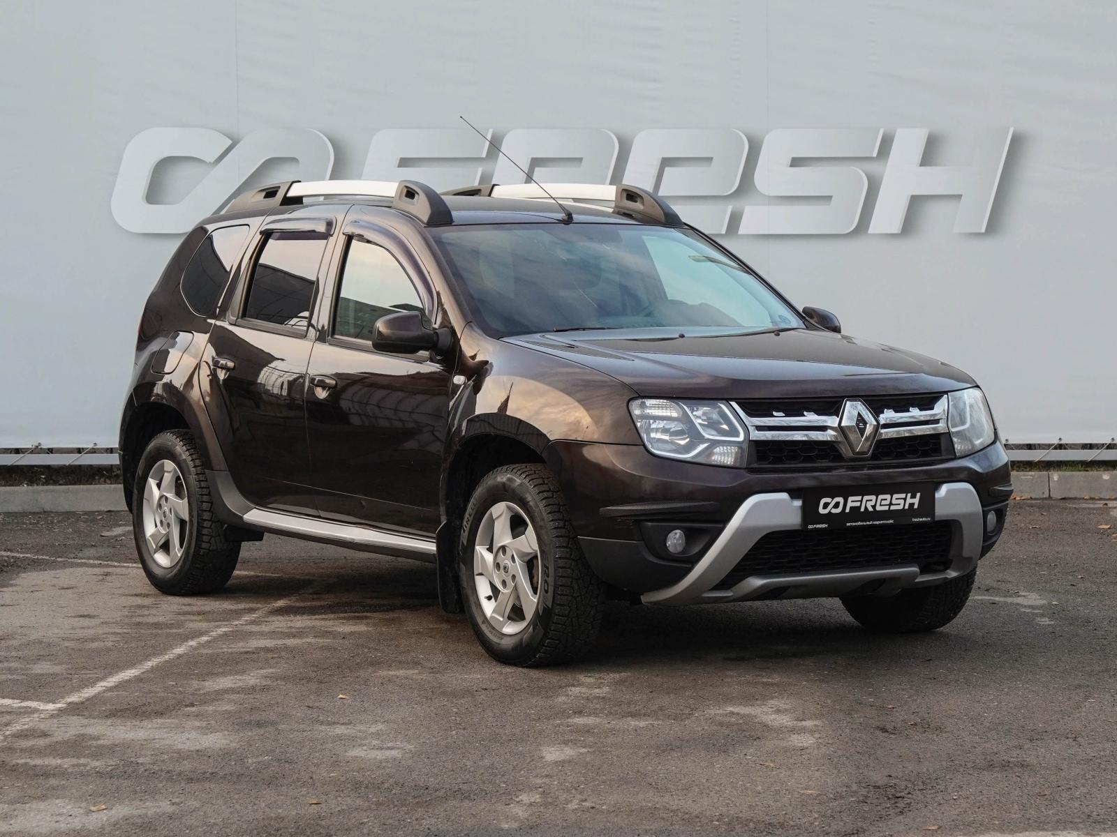 LADA (ВАЗ) Niva Travel 2024