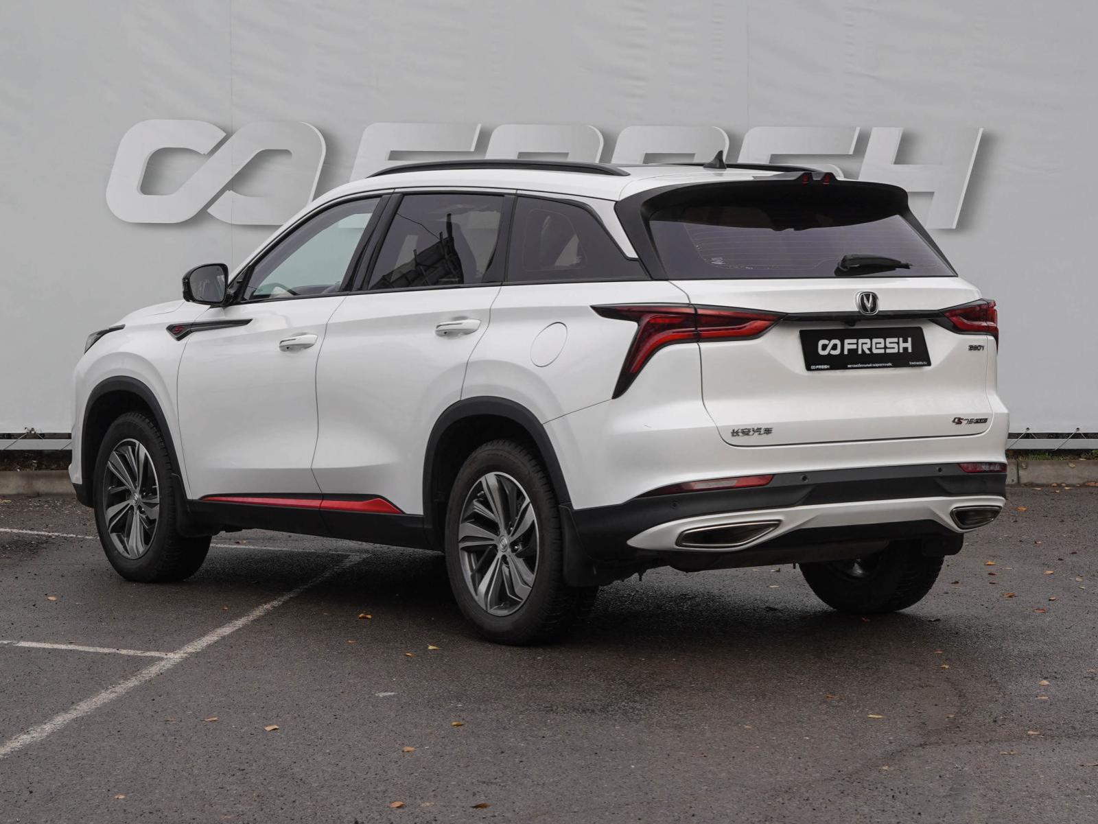 Haval H5 2020