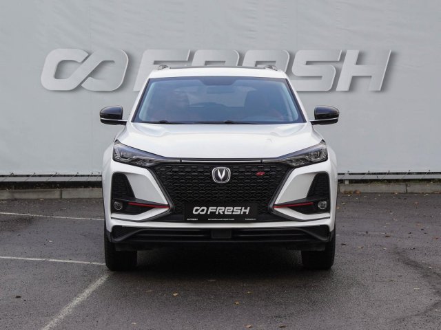 Changan CS75 Plus 2020