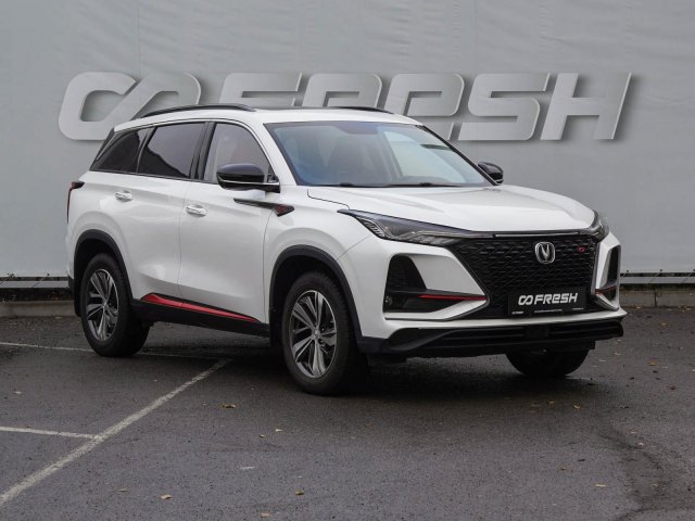 Changan CS75 Plus 2020
