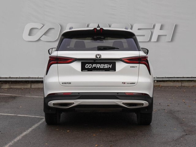 Changan CS75 Plus 2020