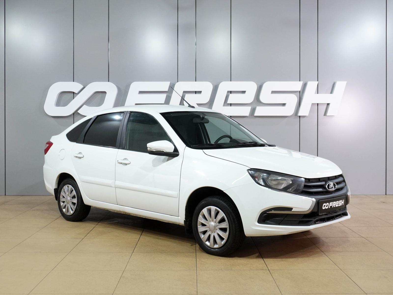 LADA (ВАЗ) Granta 2022