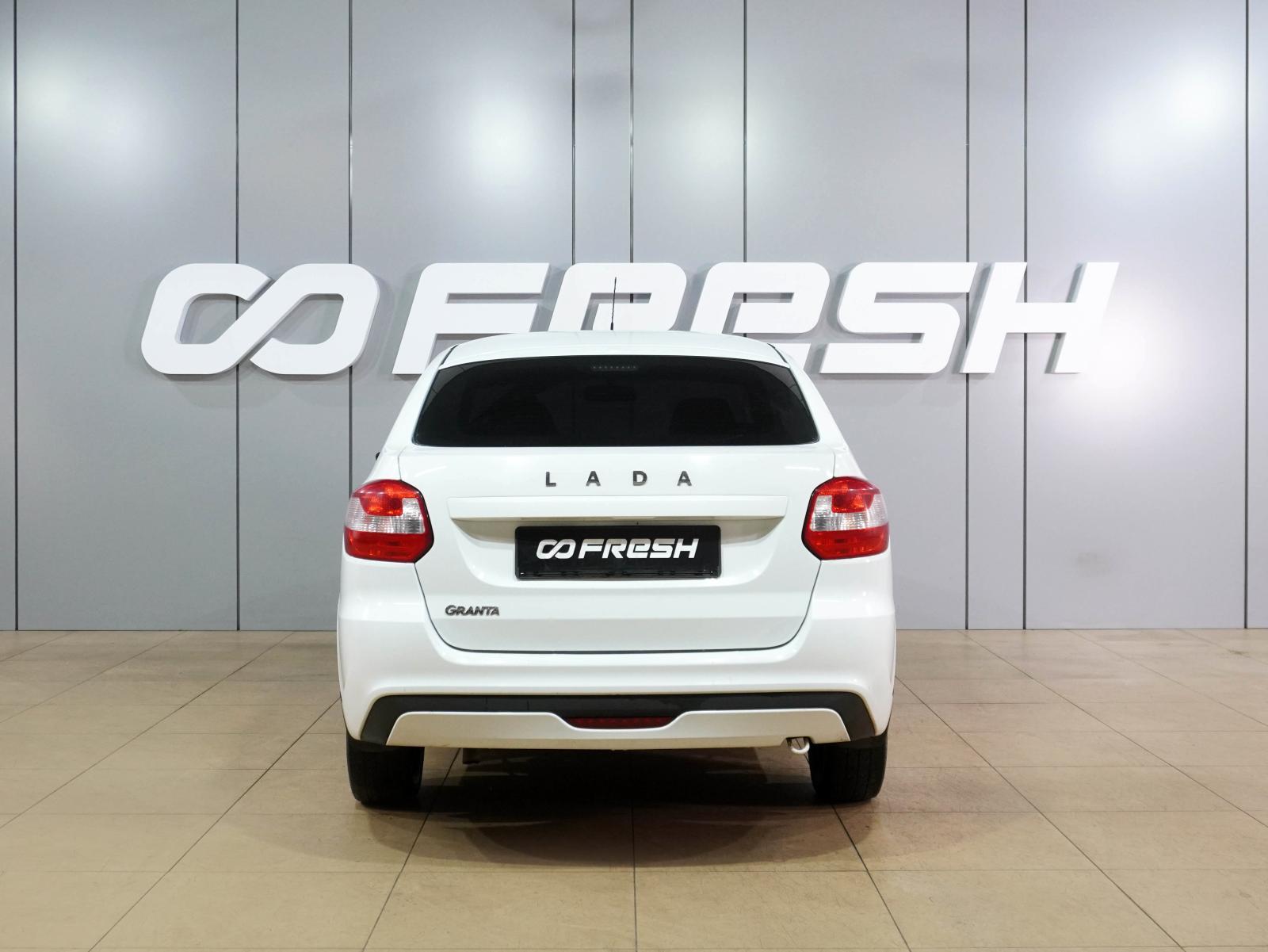 LADA (ВАЗ) Granta 2022