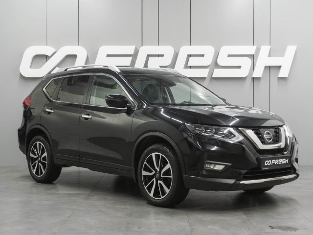 Nissan X-Trail 2021