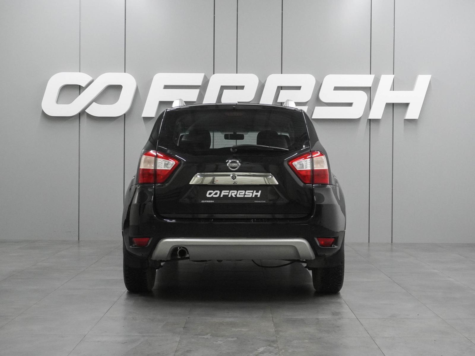 Opel Antara 2014