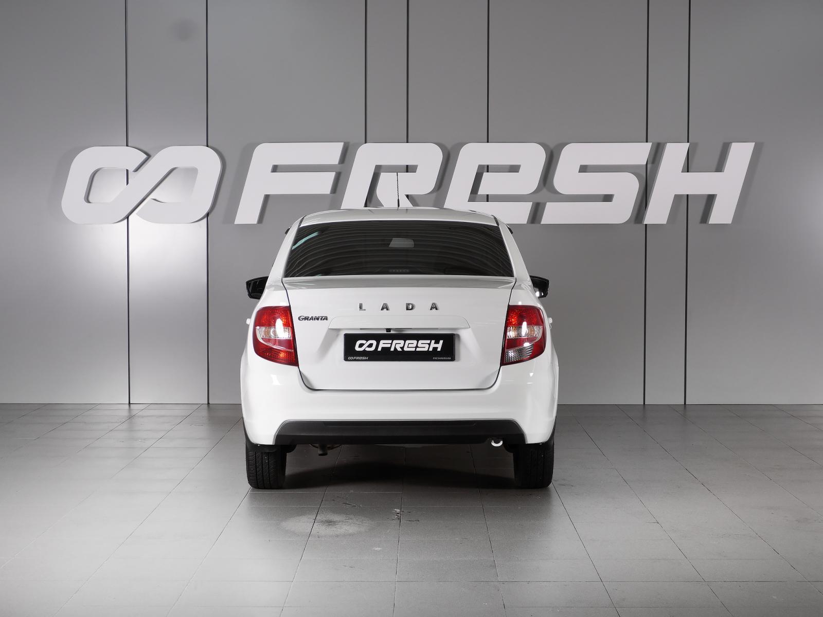 Citroen C-Elysee 2014