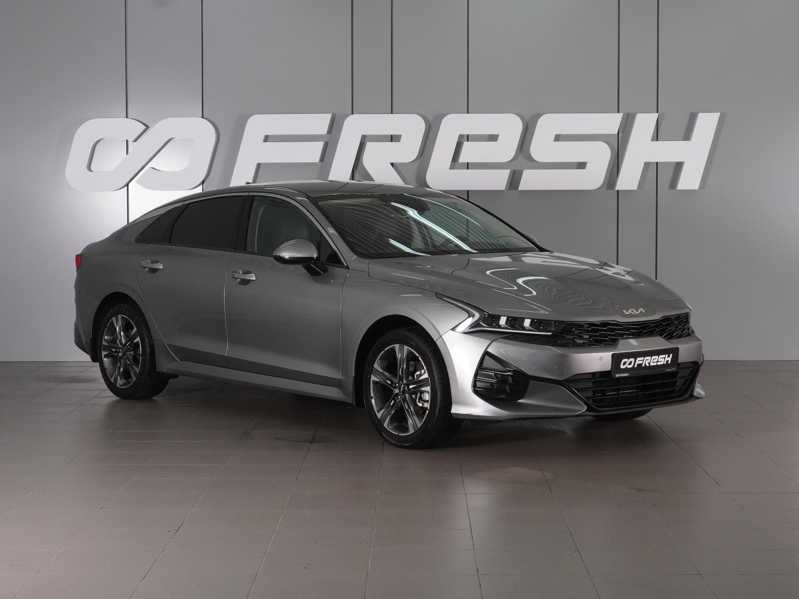Kia Cerato 2022
