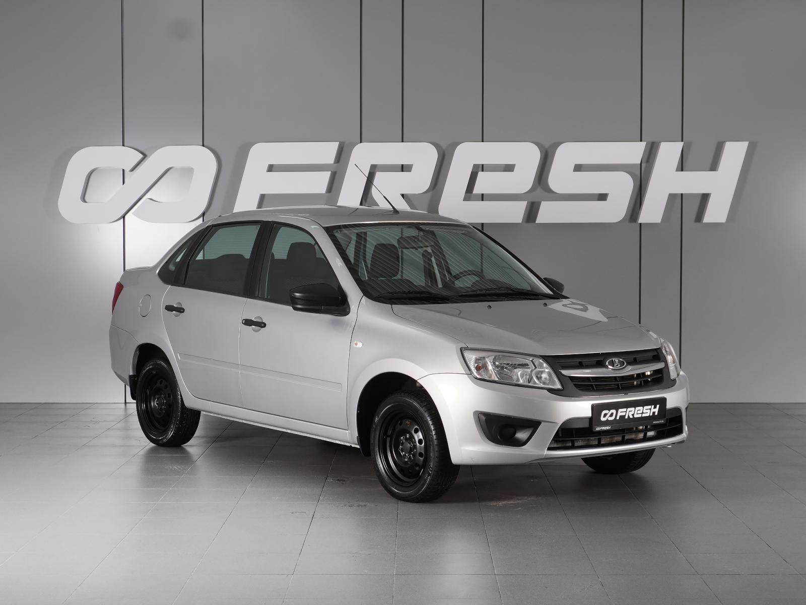 Citroen C-Elysee 2014