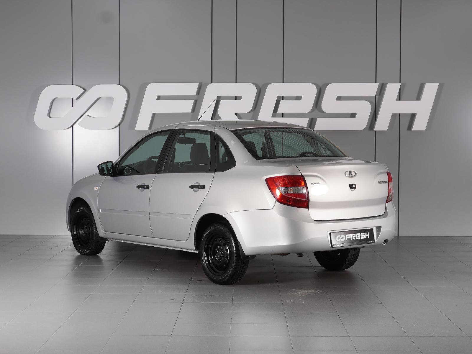 Citroen C-Elysee 2014