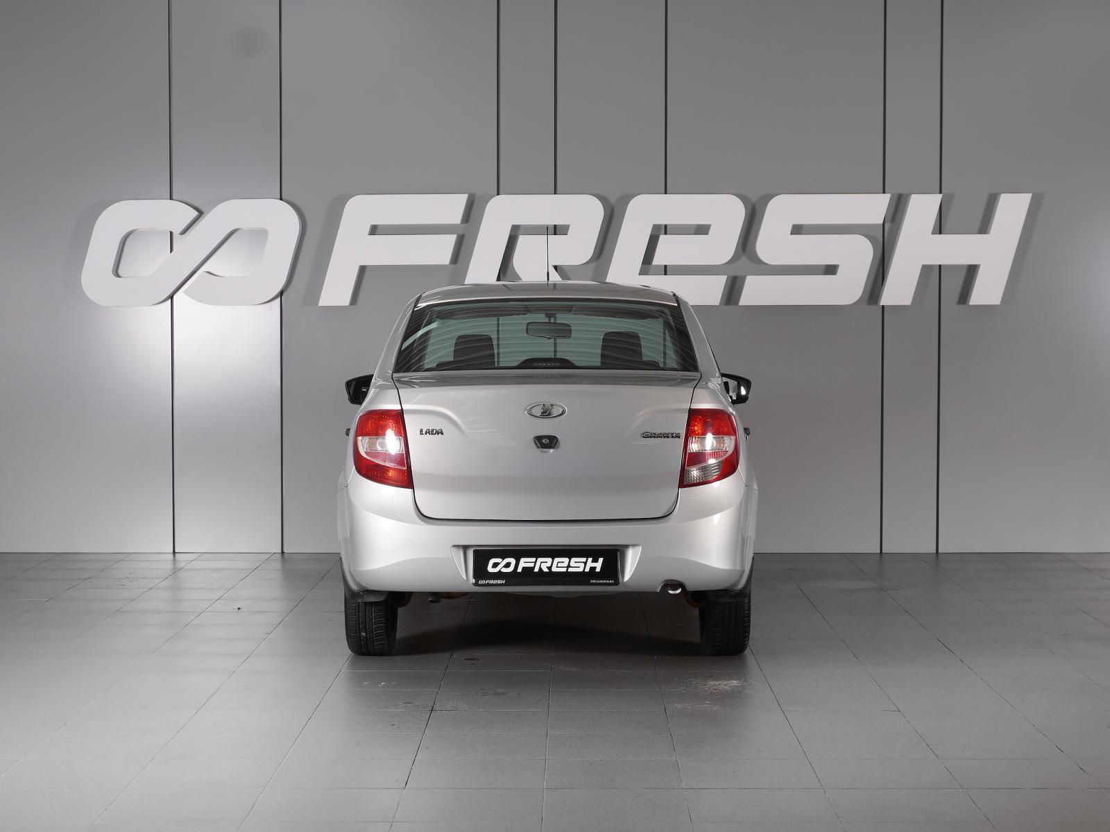 Citroen C-Elysee 2014