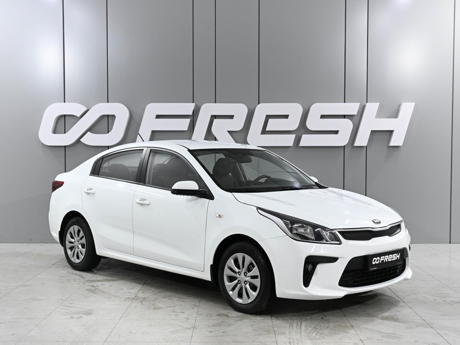 LADA (ВАЗ) Granta 2021