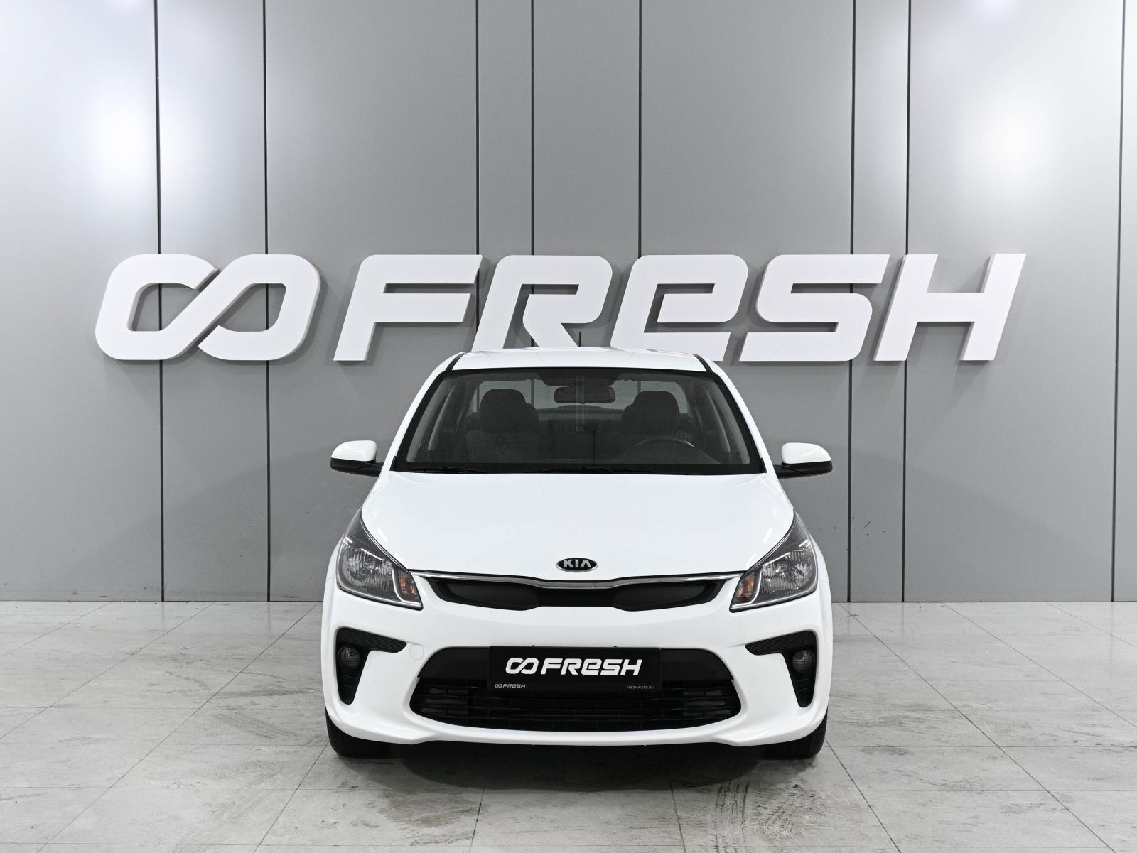 LADA (ВАЗ) Granta 2021