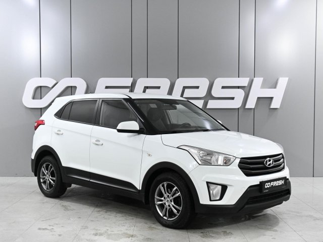 Hyundai Creta 2016