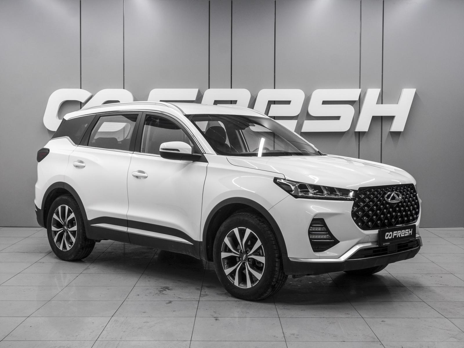 Chery Tiggo 7 Pro Max 2023