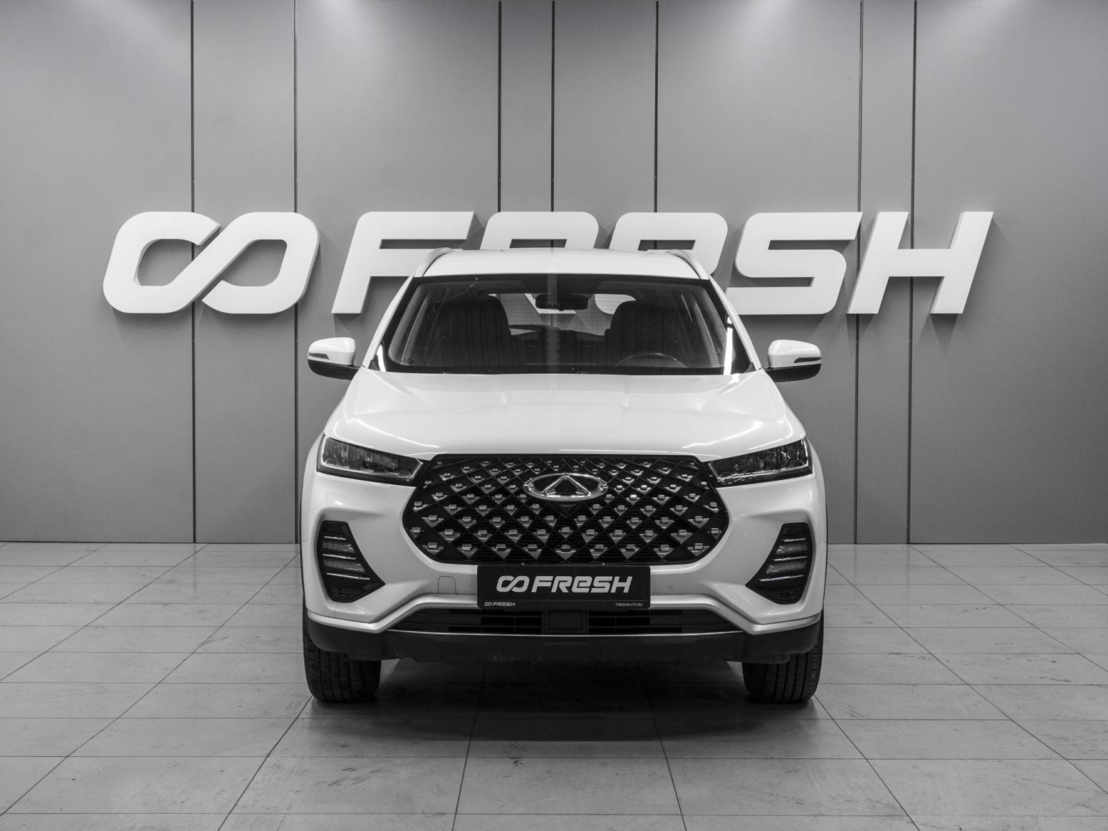 Chery Tiggo 7 Pro Max 2023