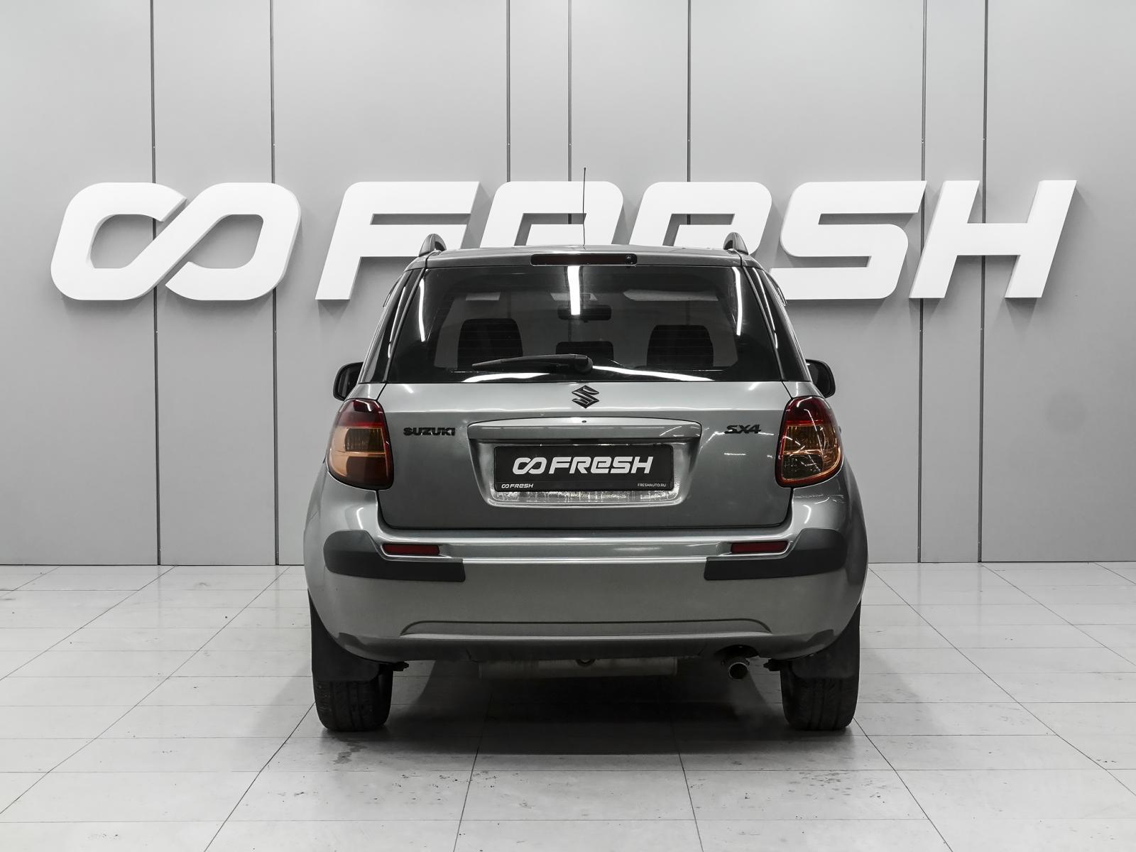 LADA (ВАЗ) Kalina 2013