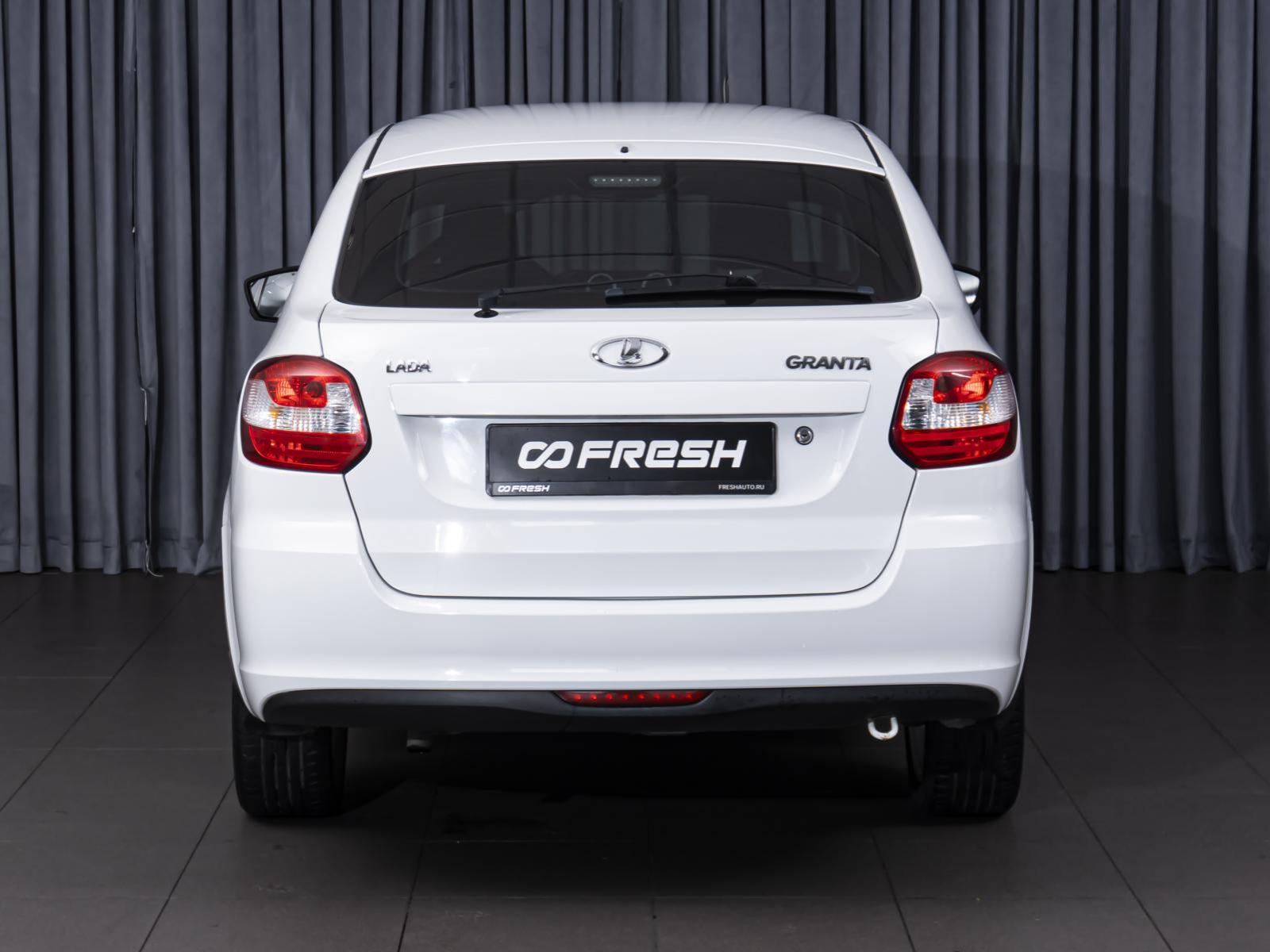 LADA (ВАЗ) Granta 2022