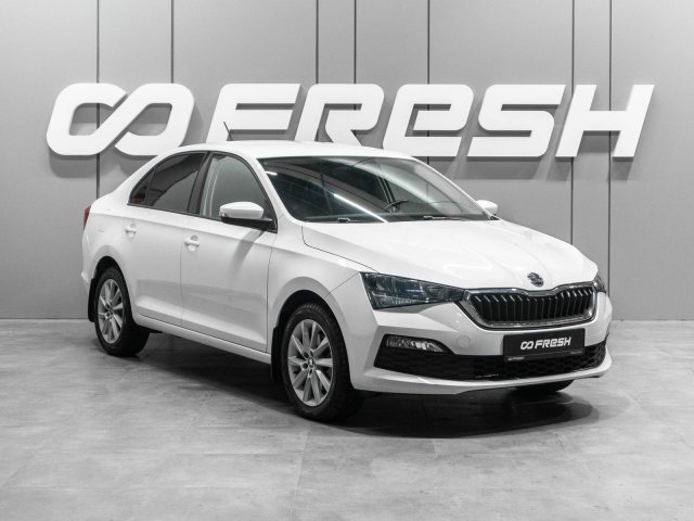 Skoda Rapid 2020
