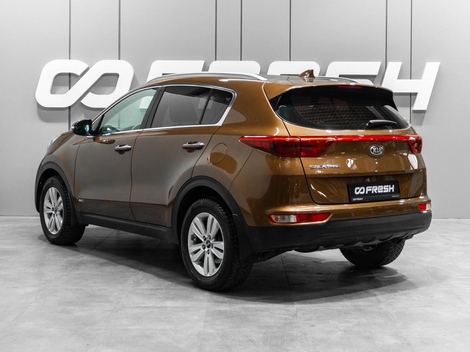 Chery Tiggo 8 2021