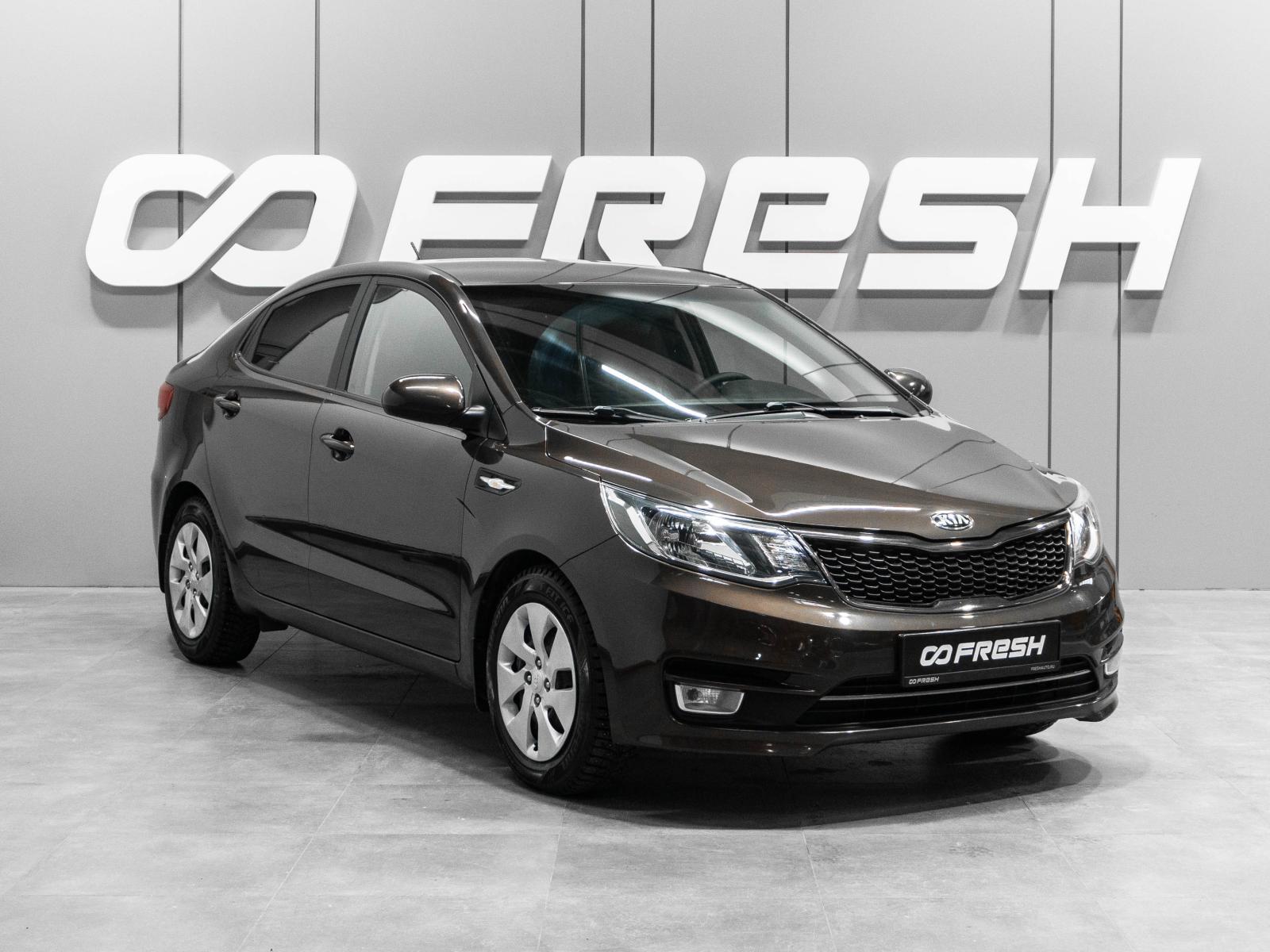 Hyundai Solaris 2012