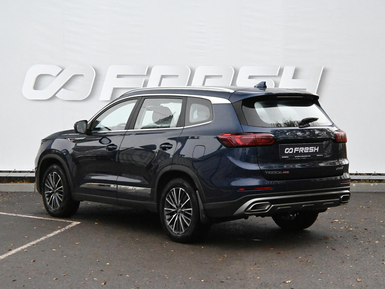 Chery Tiggo 7 Pro 2022