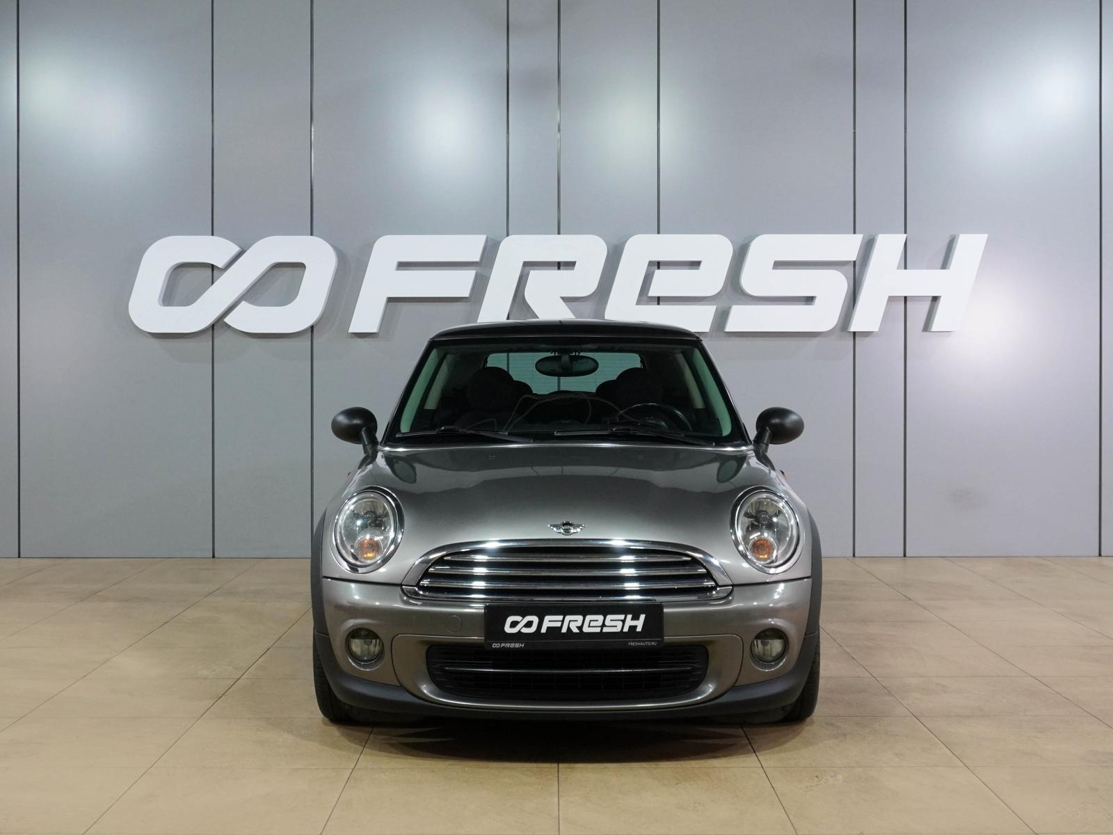 Chevrolet Cruze 2013