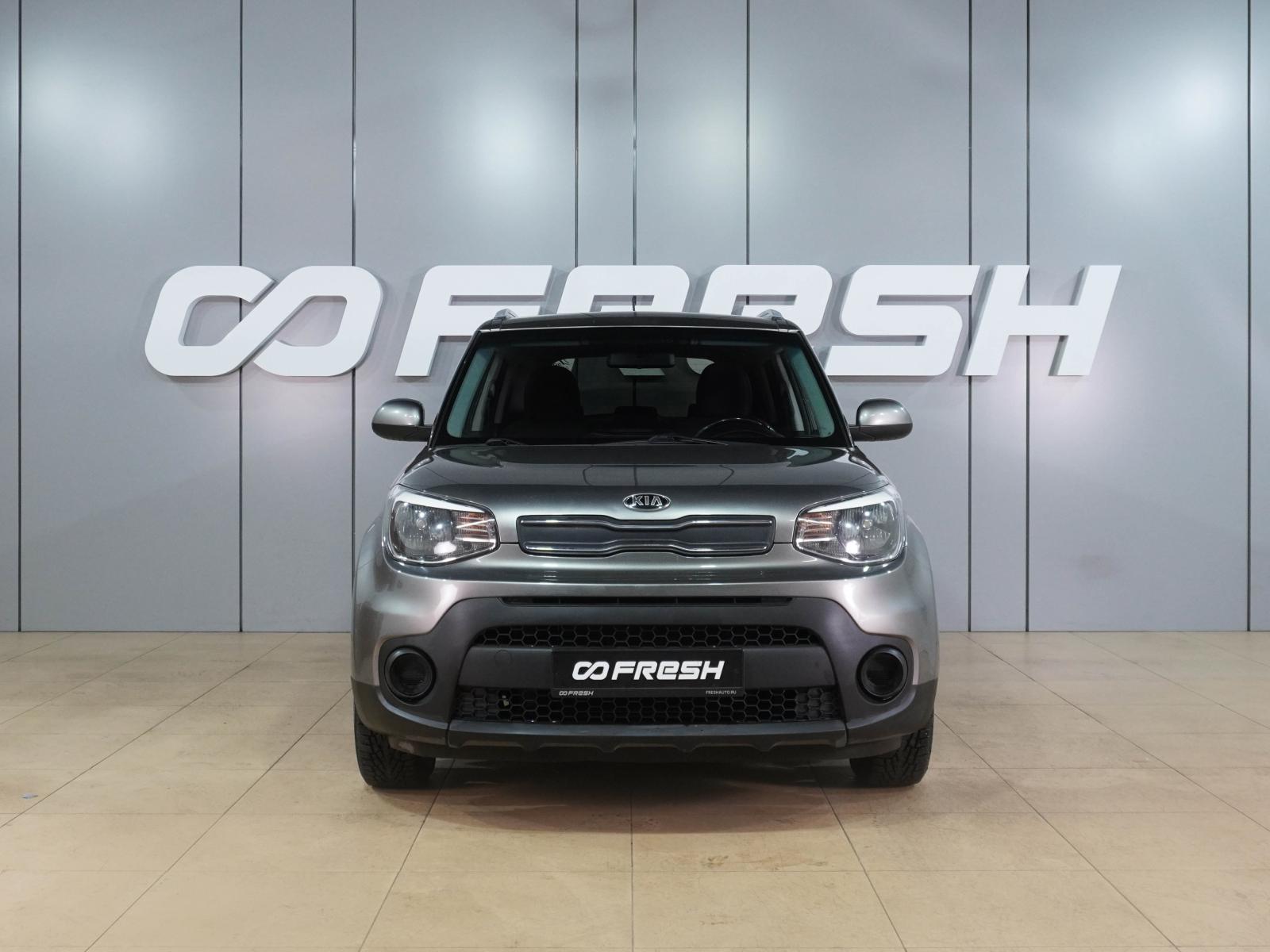 Mercedes-Benz A-Класс 2014