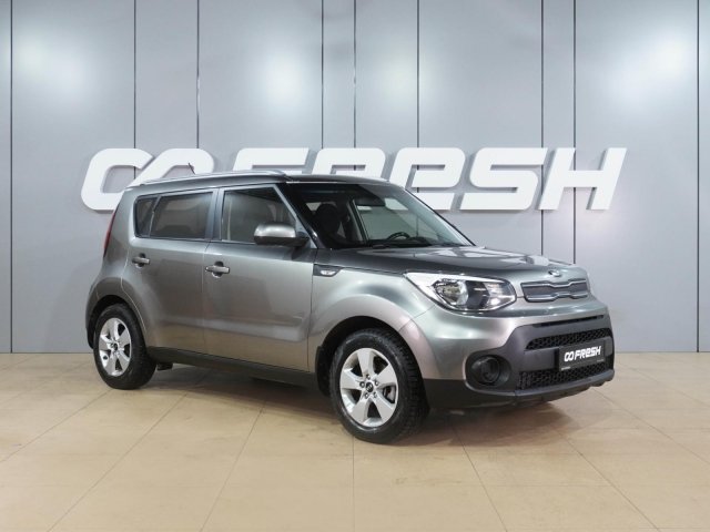 Kia Soul 2018