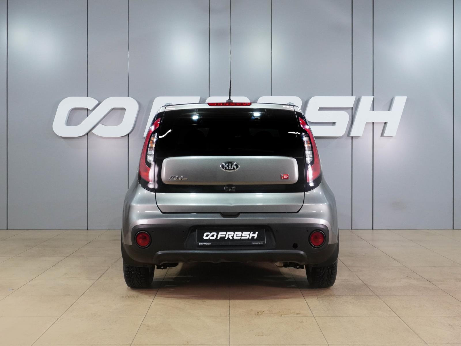 Mercedes-Benz A-Класс 2014