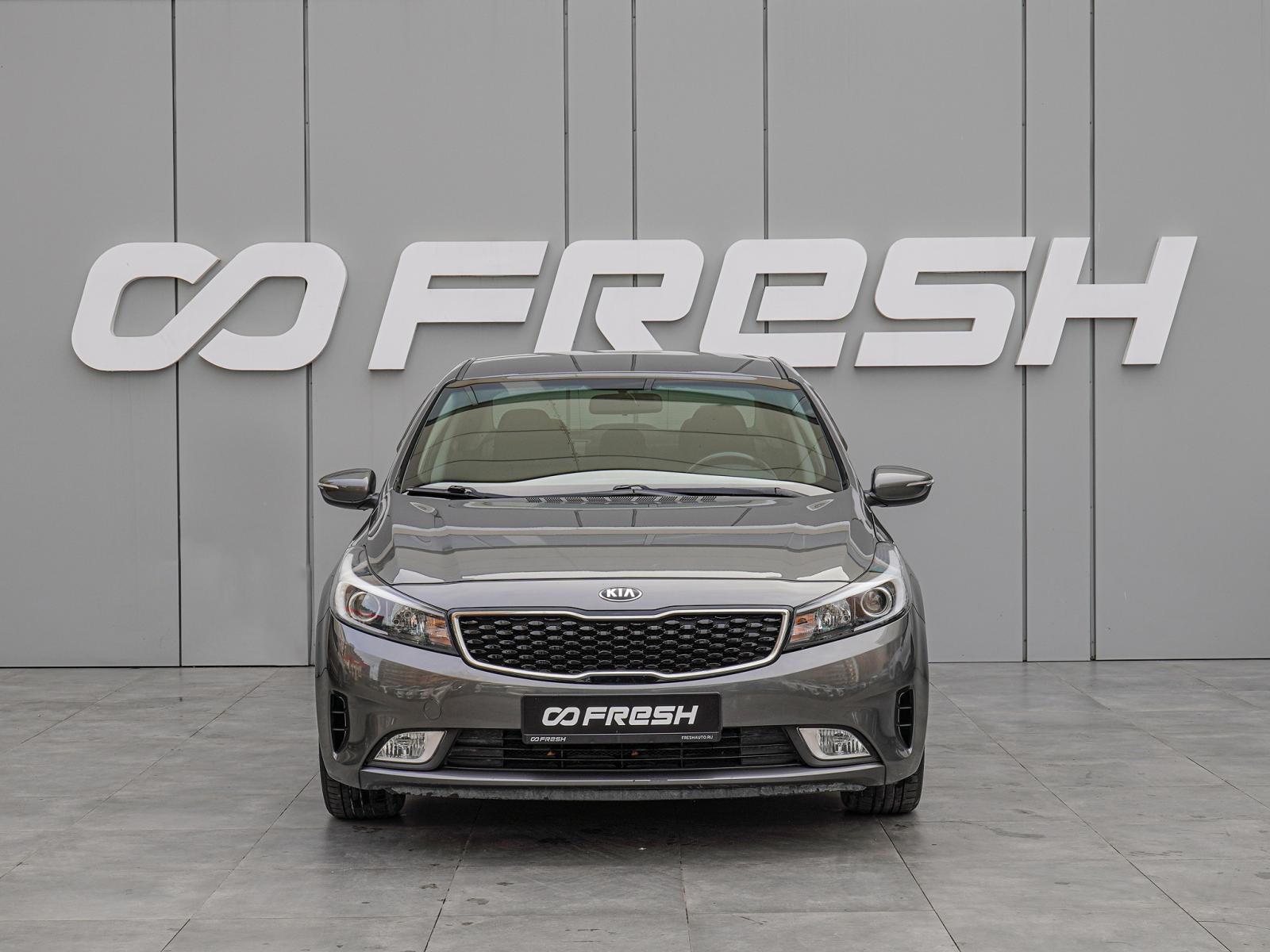 Hyundai Solaris 2020