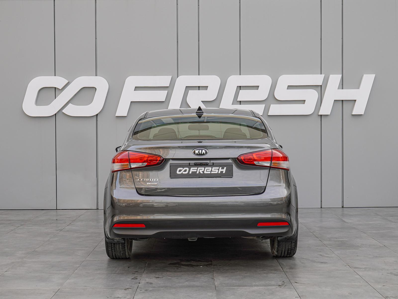 Hyundai Solaris 2020