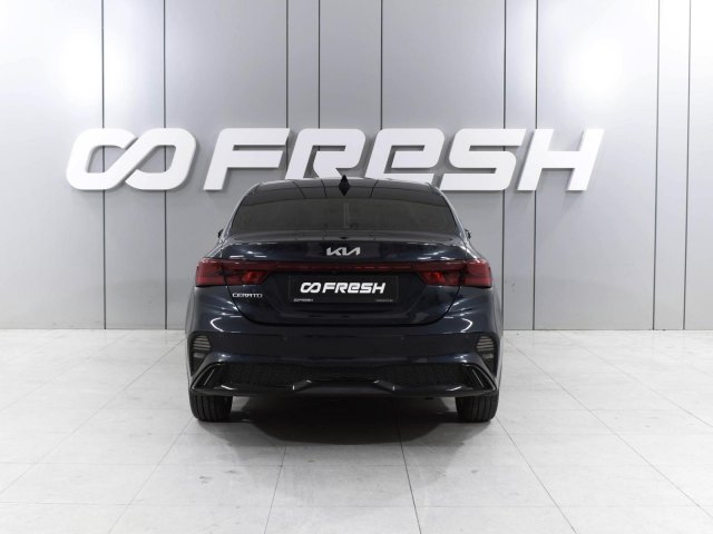 Kia Cerato 2022