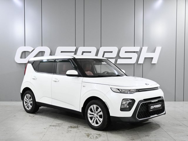 Kia Soul 2019