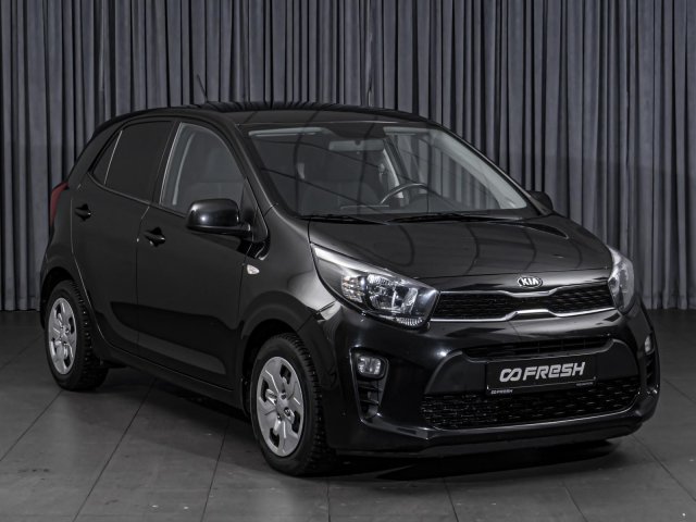 Kia Picanto 2020