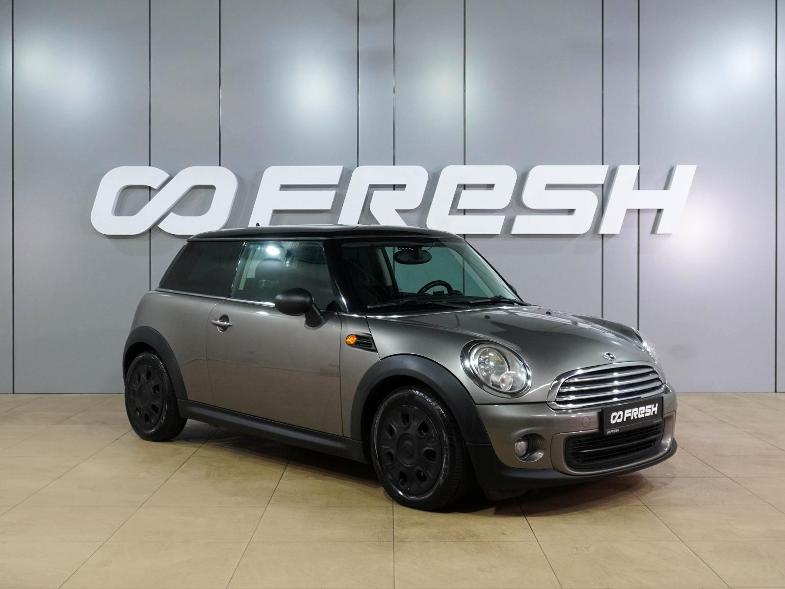 Volkswagen Golf 2012