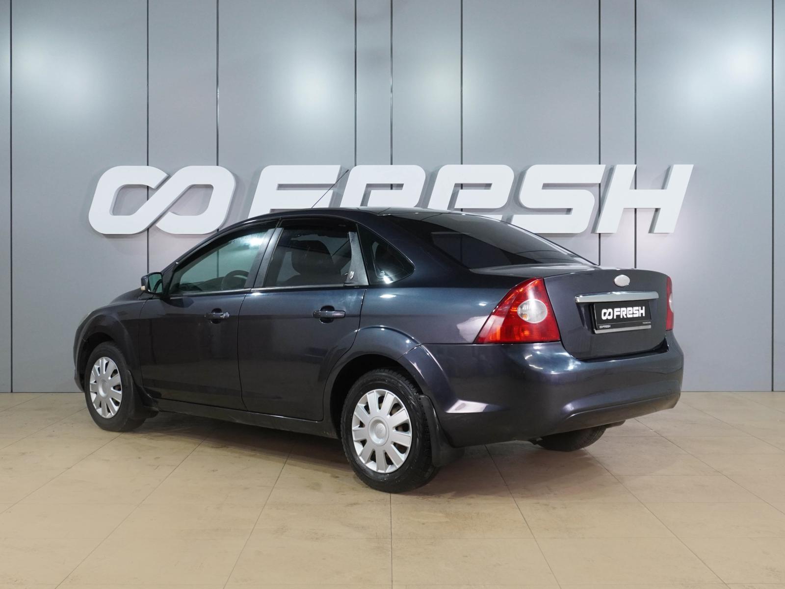 Chevrolet Aveo 2013