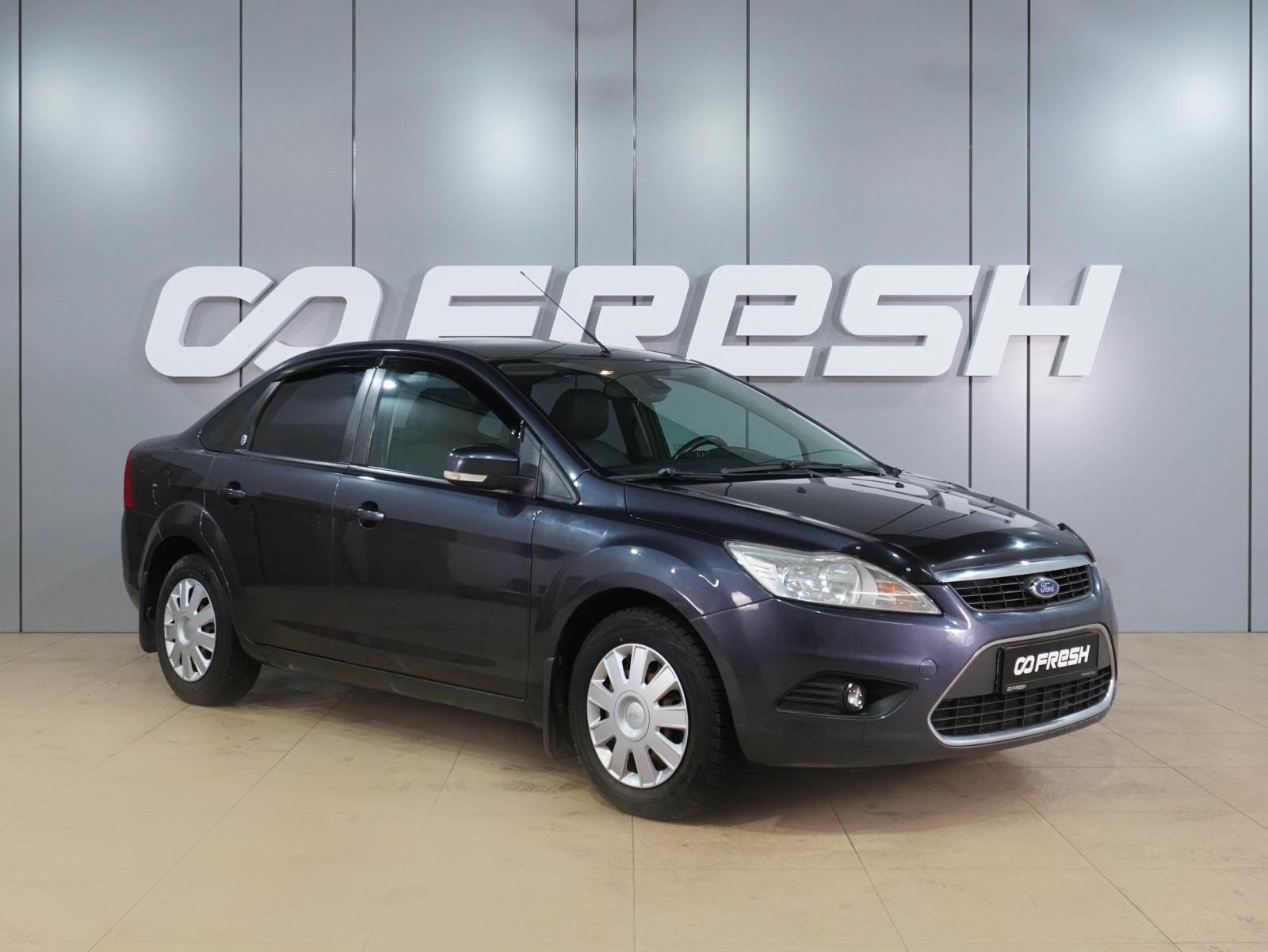 Chevrolet Aveo 2013