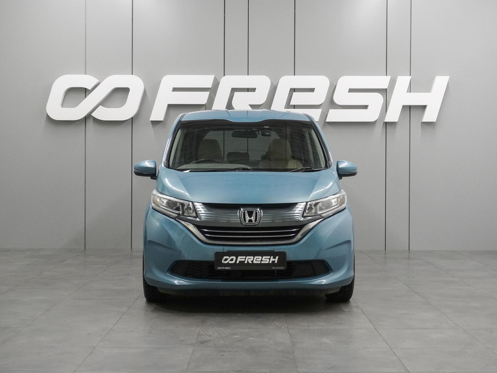 Honda N-BOX 2019