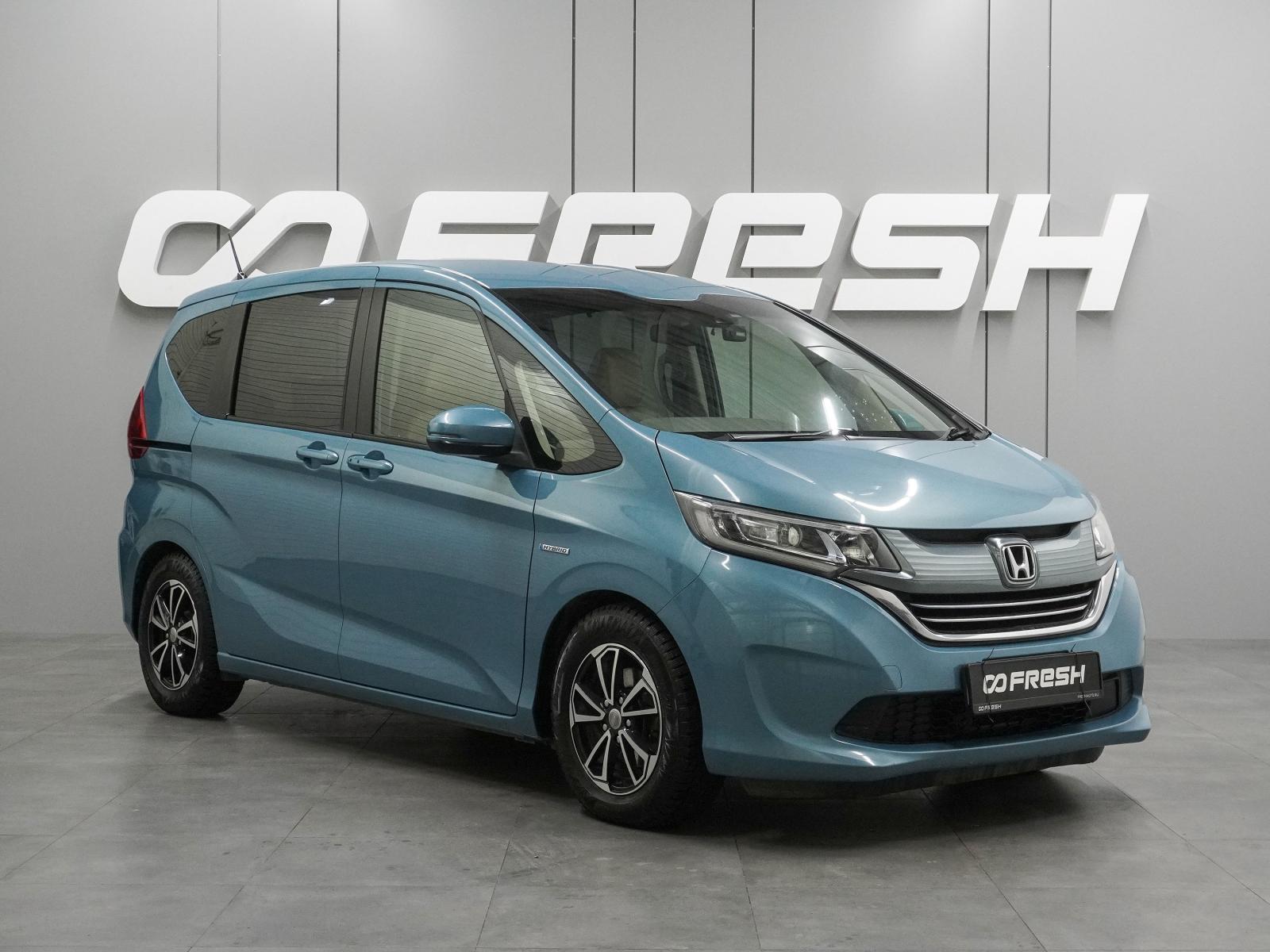 Honda N-BOX 2019