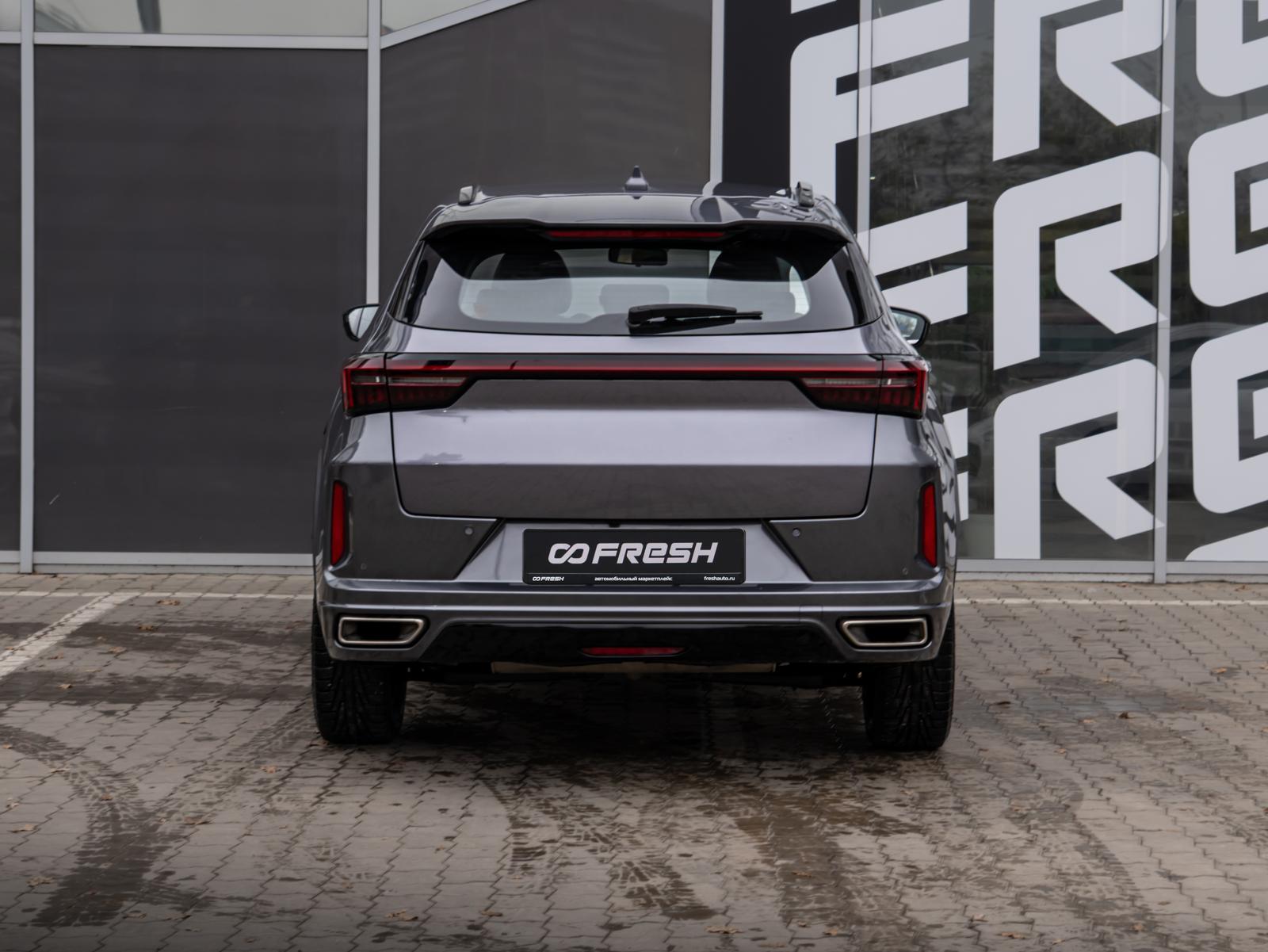 Chery Tiggo 4 Pro 2023