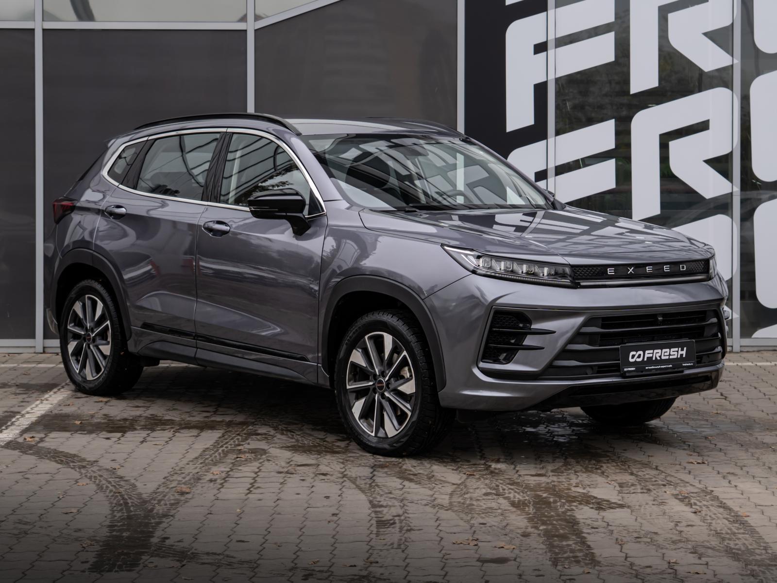Chery Tiggo 4 Pro 2023