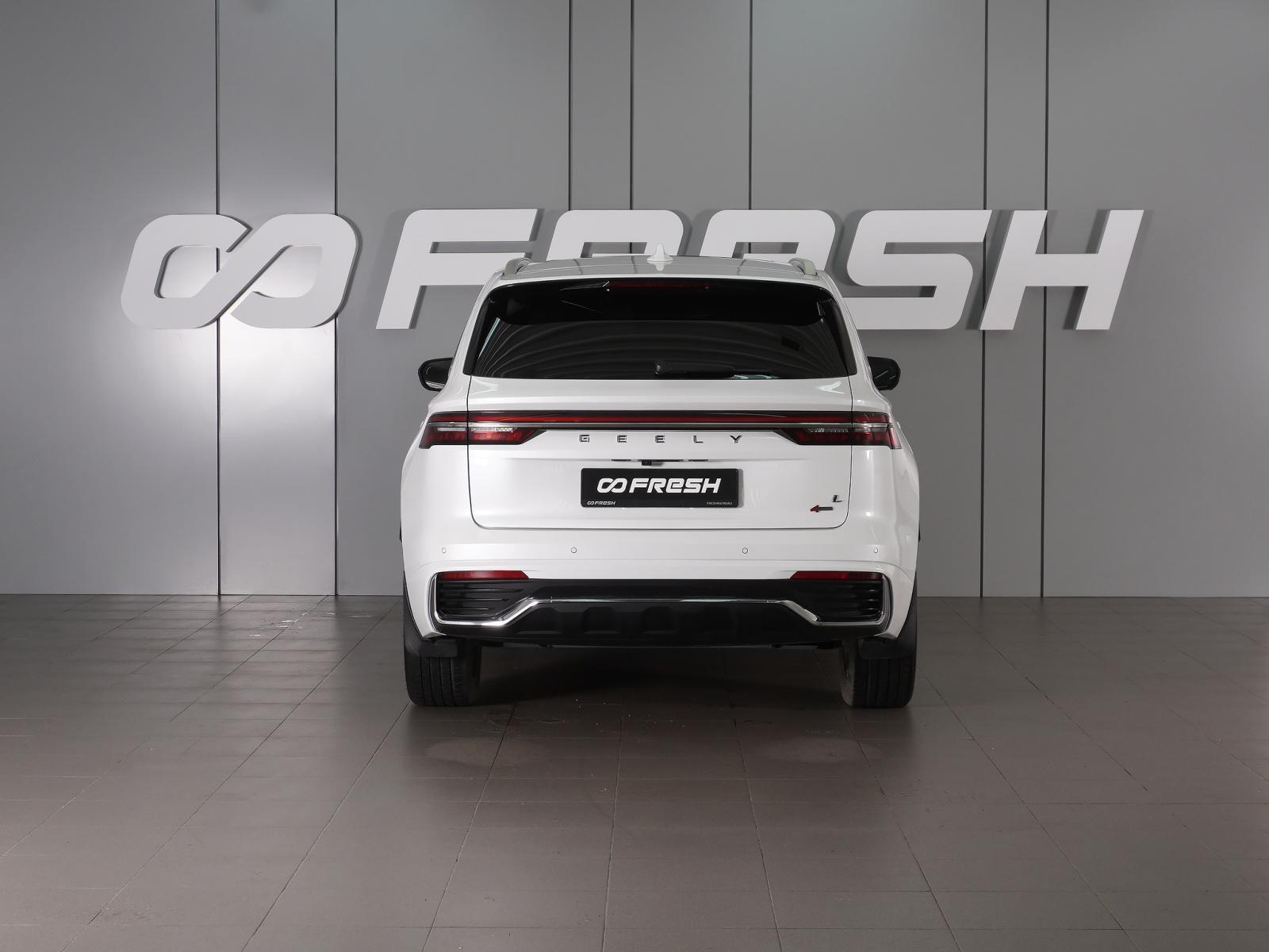 Volkswagen Teramont 2019