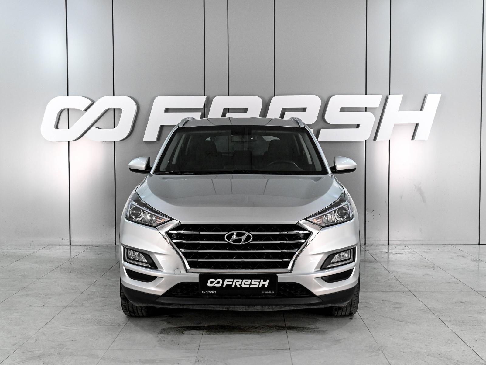 Haval F7x 2023