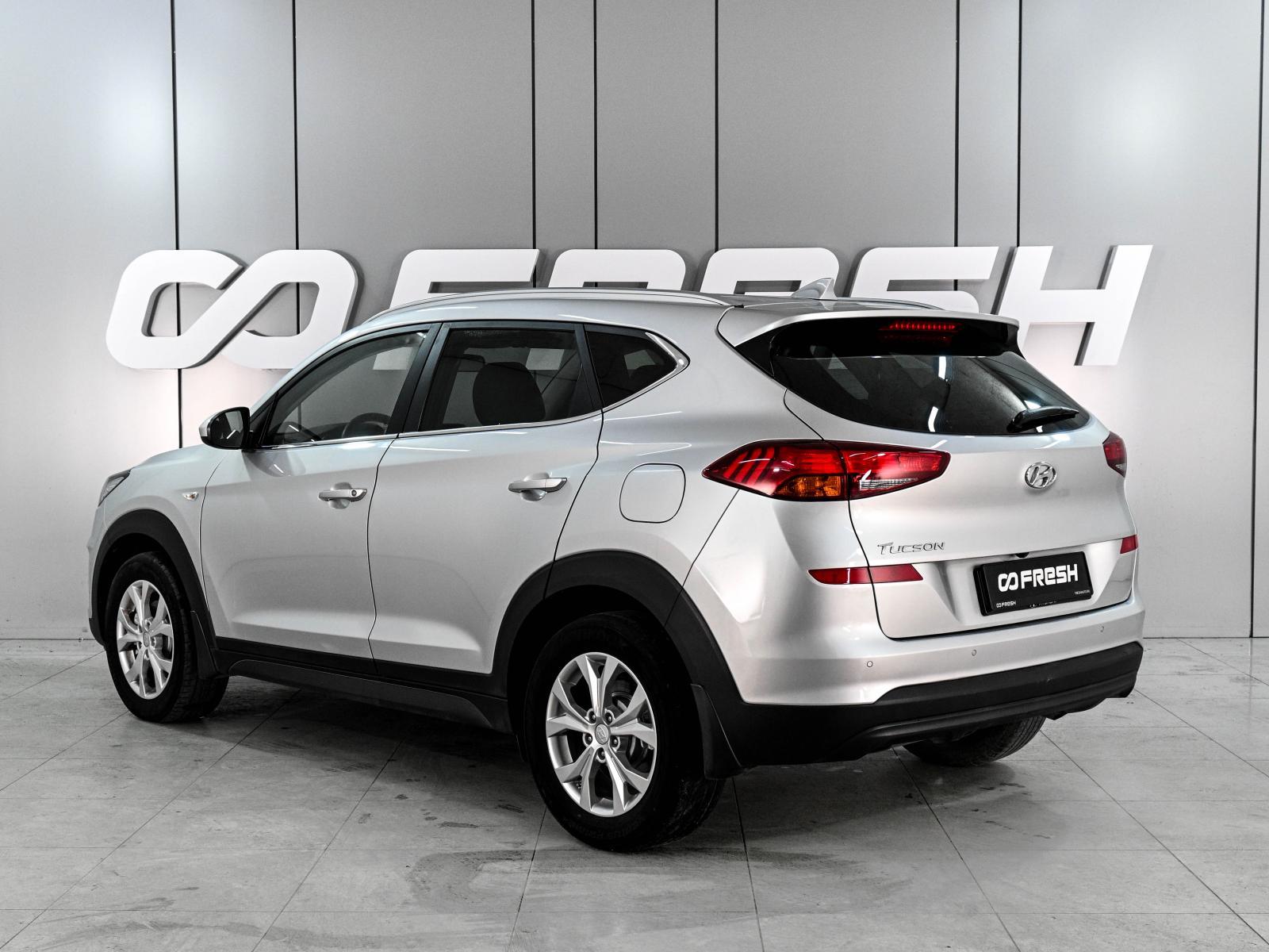 Haval F7x 2023