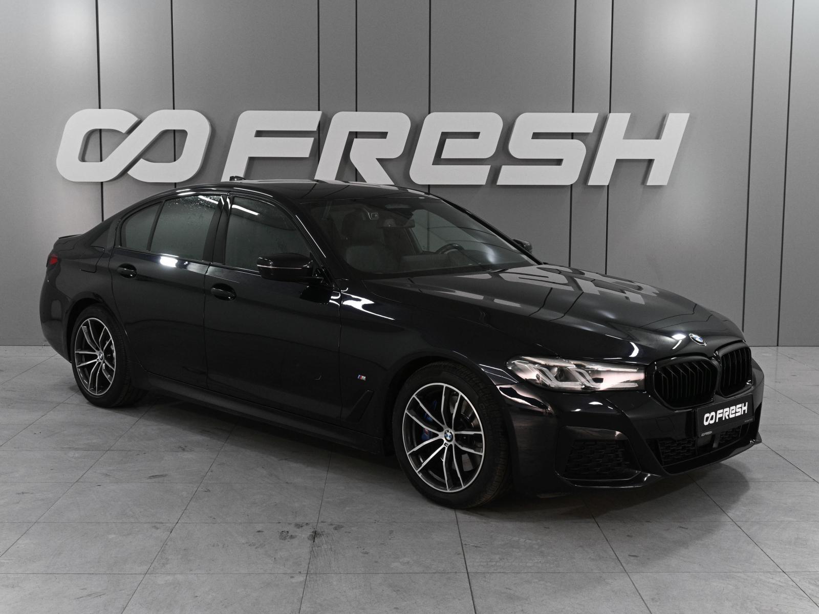 BMW 3 серии 2021