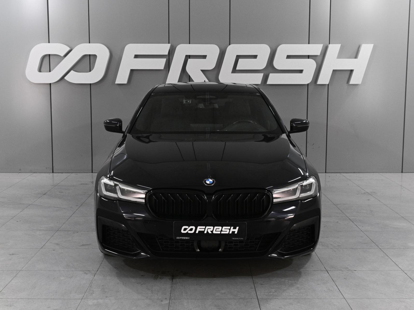 BMW 3 серии 2021