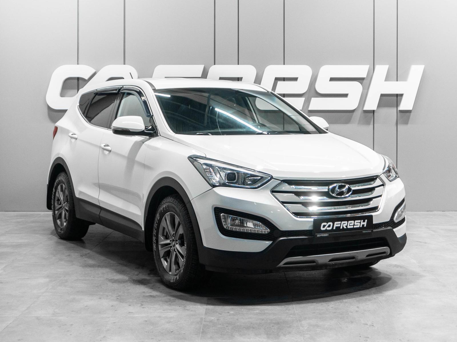 Haval F7x 2021