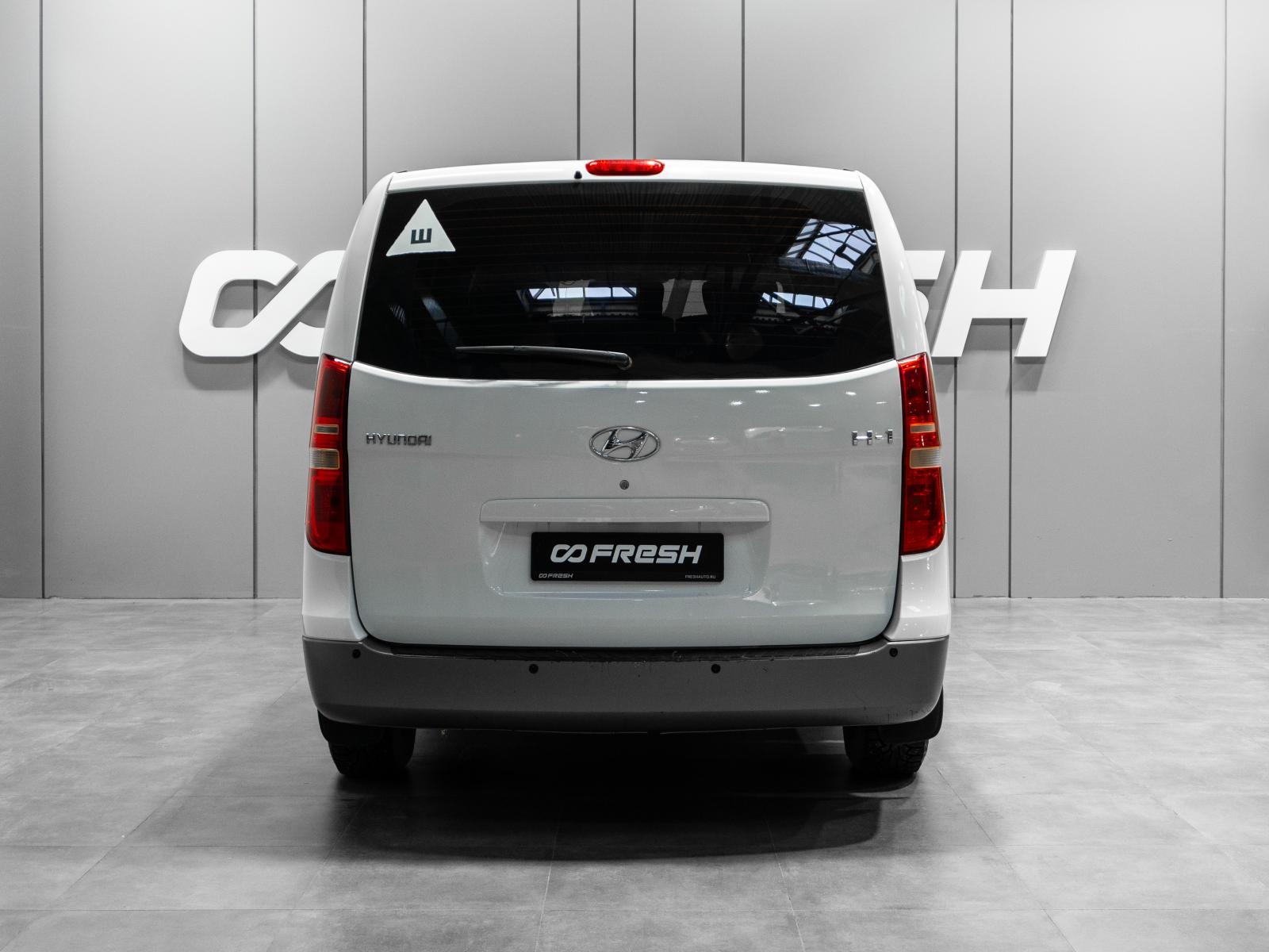 Honda Freed 2014