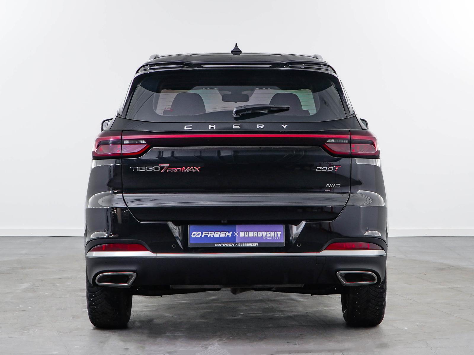 Haval Jolion 2023